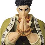 Figurine Banpresto 9761 Demon Slayer Kimetsu No Yaiba Vol17 A