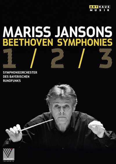 Symphonies numéros 1, 2 et 3 DVD