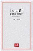 Israël au XXeme siècle
