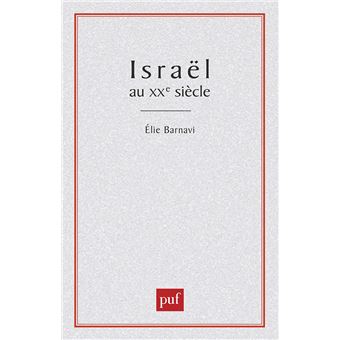 Israël au XXeme siècle