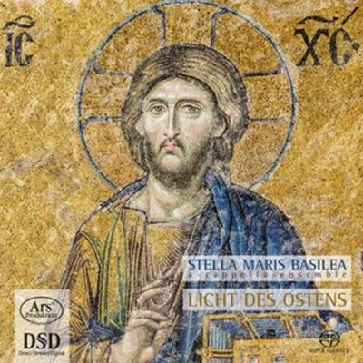 Light Up the East - Sacred Music from Eastern Europe