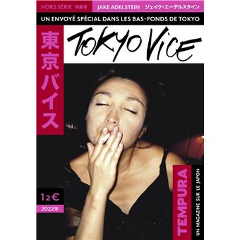 Tempura, Tokyo Vice