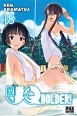 UQ Holder! T18