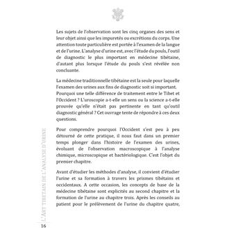 L'art tibétain de l'analyse d'urine