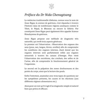 L'art tibétain de l'analyse d'urine