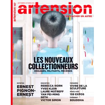 Artension