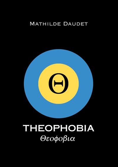 Theophobia