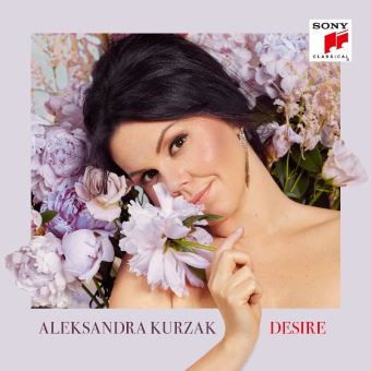 DESIRE
