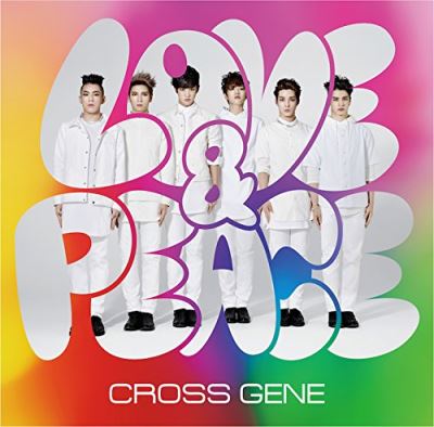 Love and peace type a/dvd ltd