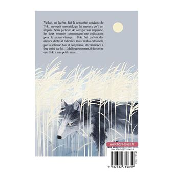 Mon quotidien avec un Mononoké