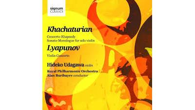 Concerto rhapsody - Violin concerto