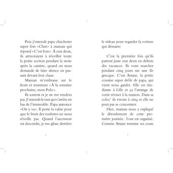 Tout seuls