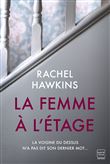 La Femme à l'étage