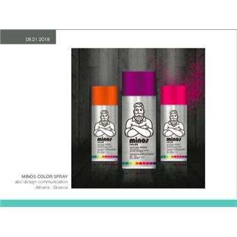 Favourite design 2018