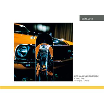 Favourite design 2018