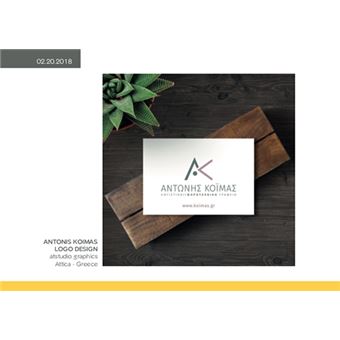 Favourite design 2018