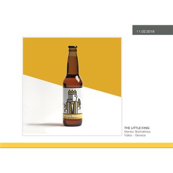 Favourite design 2018