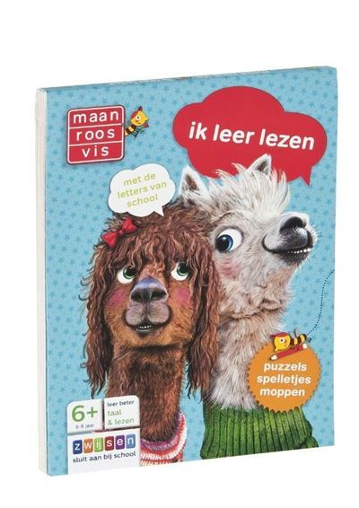 EXCOLO 4 x paaihulp paaiborstel elk 1,3 m – afvlakhulp voor koi en vijvervissen, veilige paaiplank zonder risico op letsel, gemakkelijk te reinigen, hoogwaardige vis-plankjes
