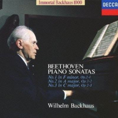 P sonata 1