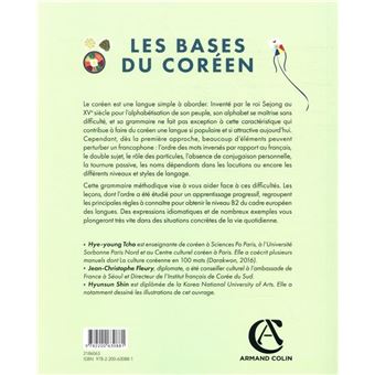Les bases du coréen - Grammaire progressive en 99 leçons