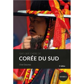 Quelque chose de Corée du Sud