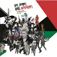 Des jeunes gens modernes