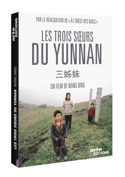 Les trois soeurs du Yunnan - DVD