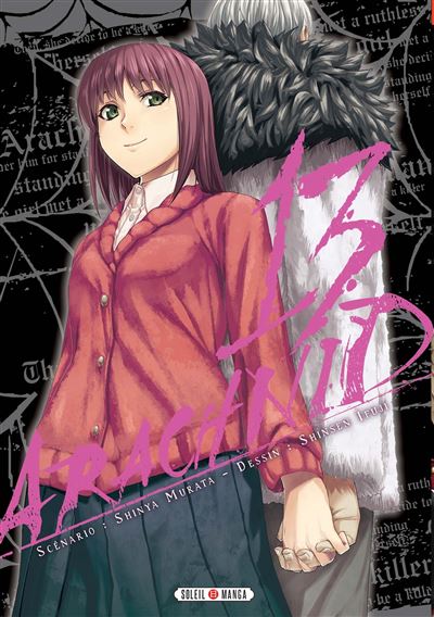 Arachnid T13 - Shinya Murata - broché