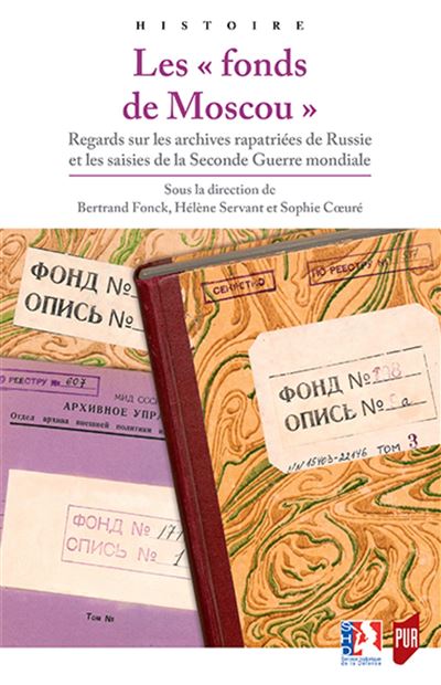 Les fonds de Moscou