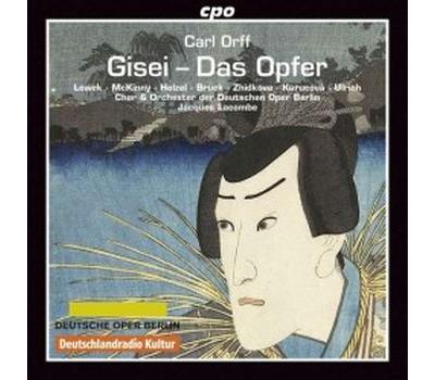 Gisei Opera