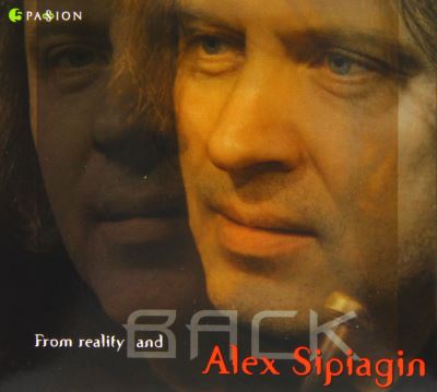 From reality and back