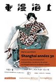 Shanghai années 30