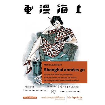 Shanghai années 30
