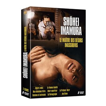 Coffret Shohei Imamura - Le Maître des désirs inassouvis DVD - 1