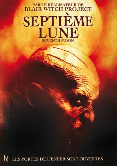 Septième lune DVD