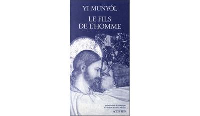 Fils de l'homme (Le)