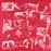 Head On - Vinilo Rojo Splatter