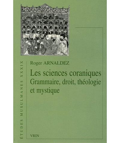 Les sciences coraniques