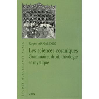 Les sciences coraniques