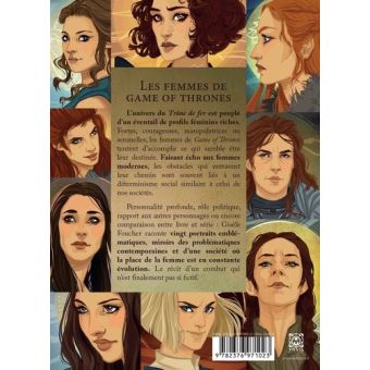 Les Femmes de Game of Thrones