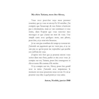 Scolère