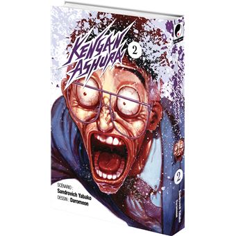 Kengan Ashura