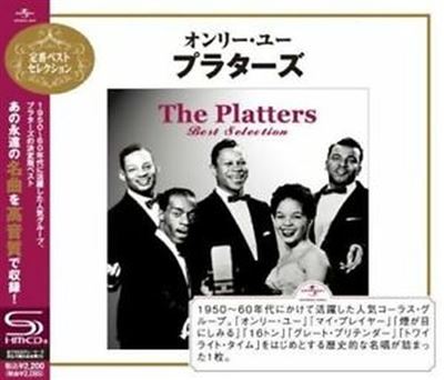 The Platters Best Selection