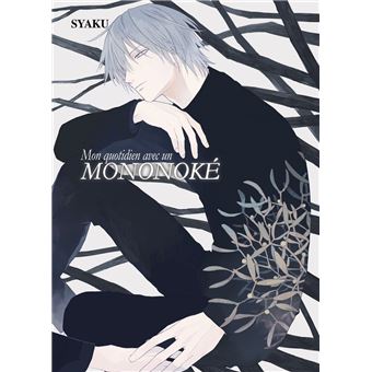 Mon quotidien avec un Mononoké