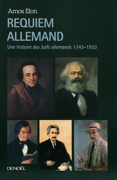 Les frères méconnus