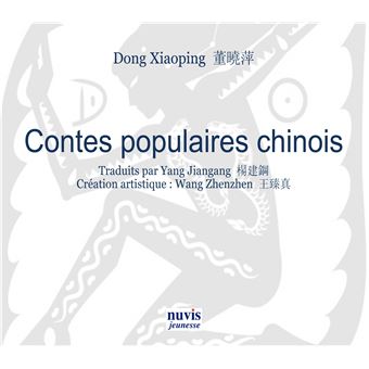 Dictons populaires chinois