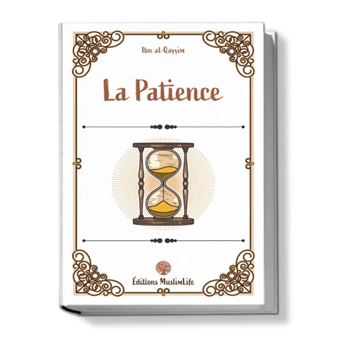 La patience - 1