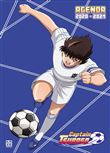 Agenda scolaire 2020/2021 Captain Tsubasa