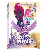My Little Pony Movie - L'histoire du film - Roman 8-12 ans