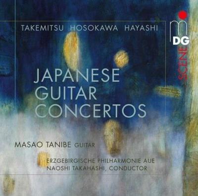 Japanese guitar concertos